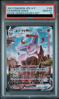 PSA10] EspeonVMAX PROMO 189/S-P