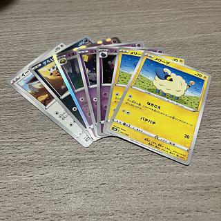 【美品】ポケモンカードノーマル　レア多数まとめうり ポケモンカード まとめ売り ノーマル 22枚 - メルカリ
