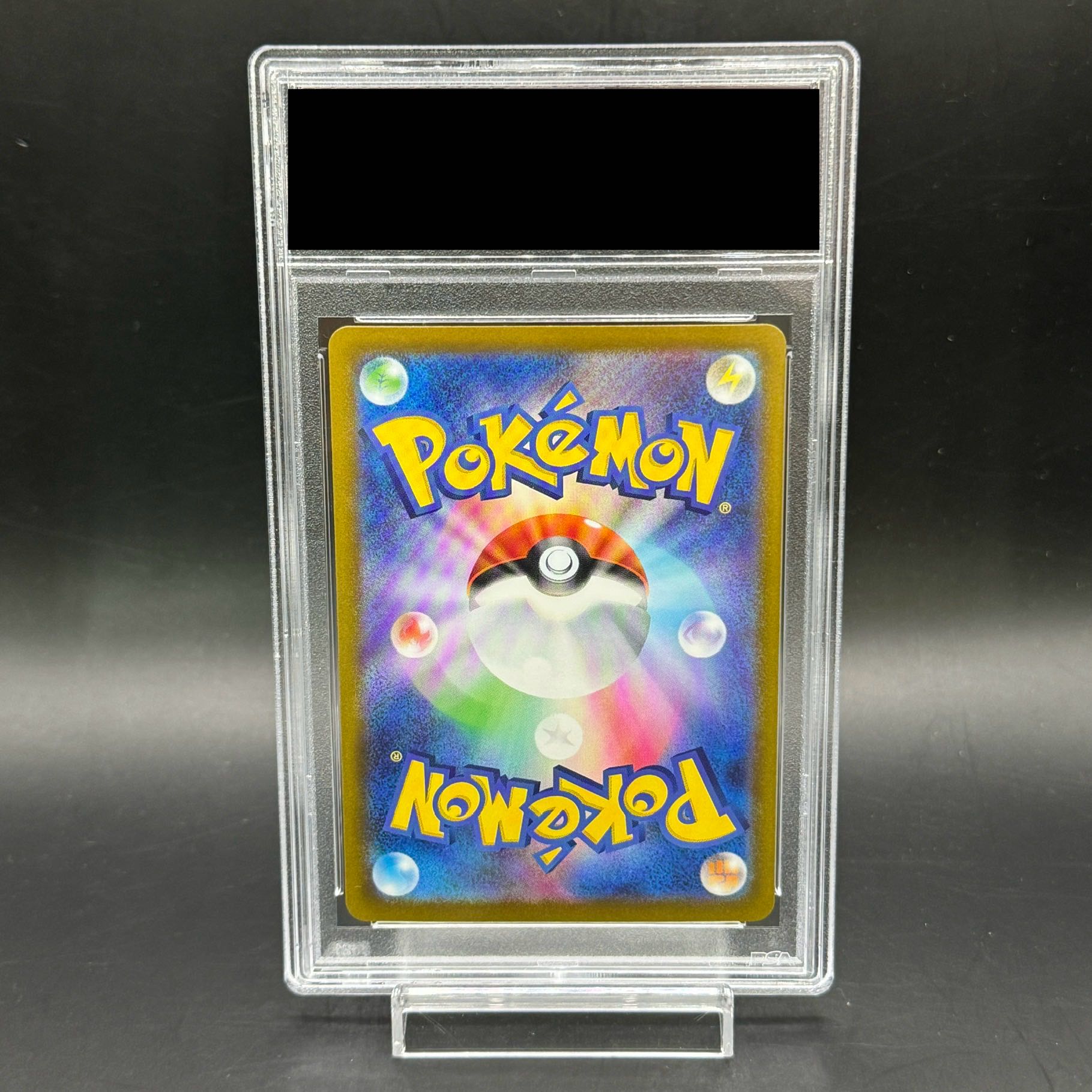 【PSA10】ギラティナV SR 111/100