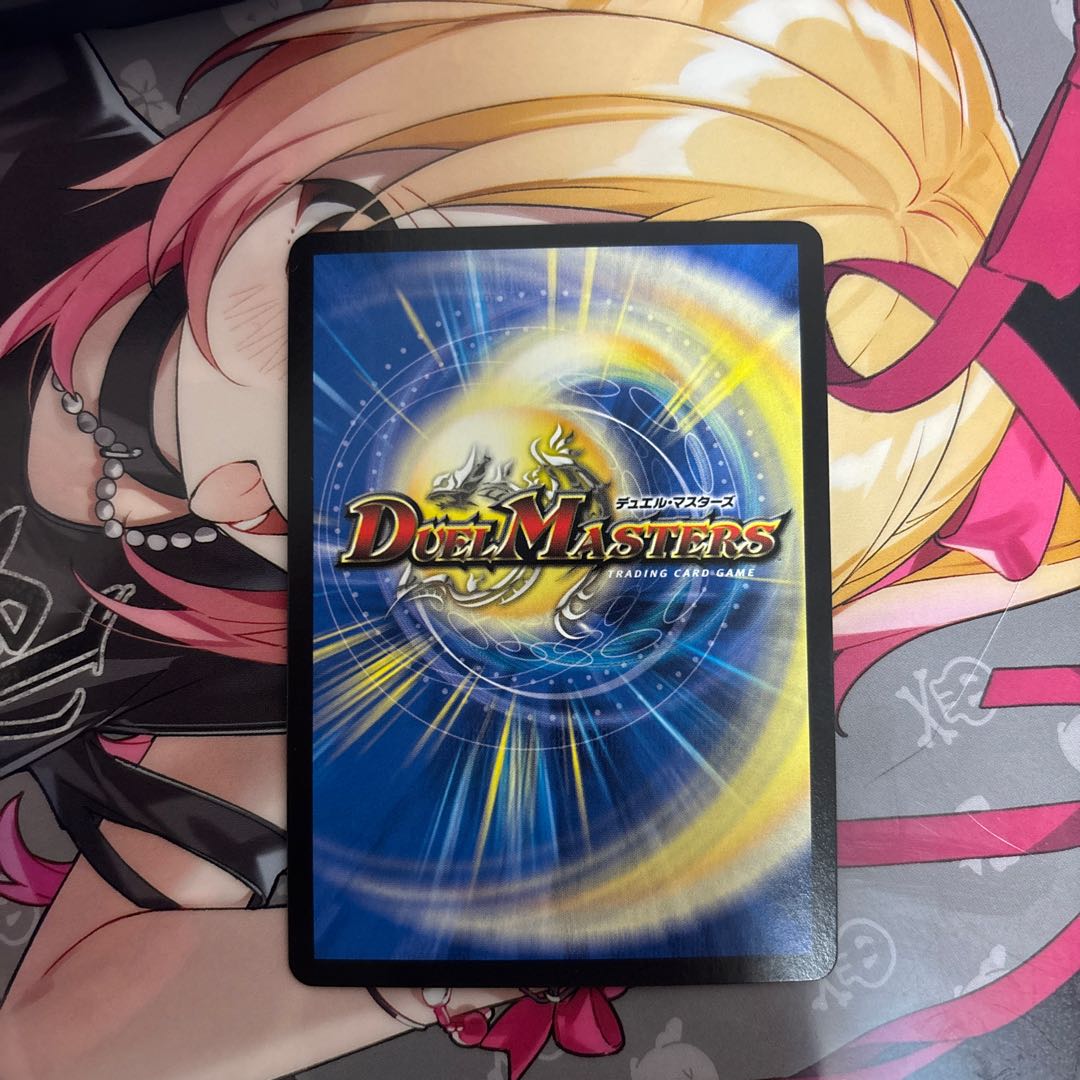 Summit of "Shura" VAN Beethoven SR 6/19