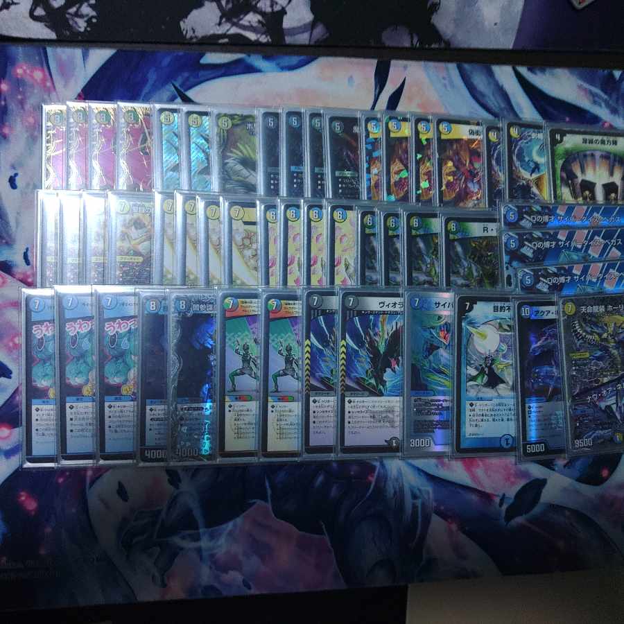 逆アポロ デッキ 逆アポロ デュエマ デッキの通販 アヴァロン