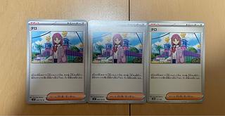 Followers only! Big discount! 1枚