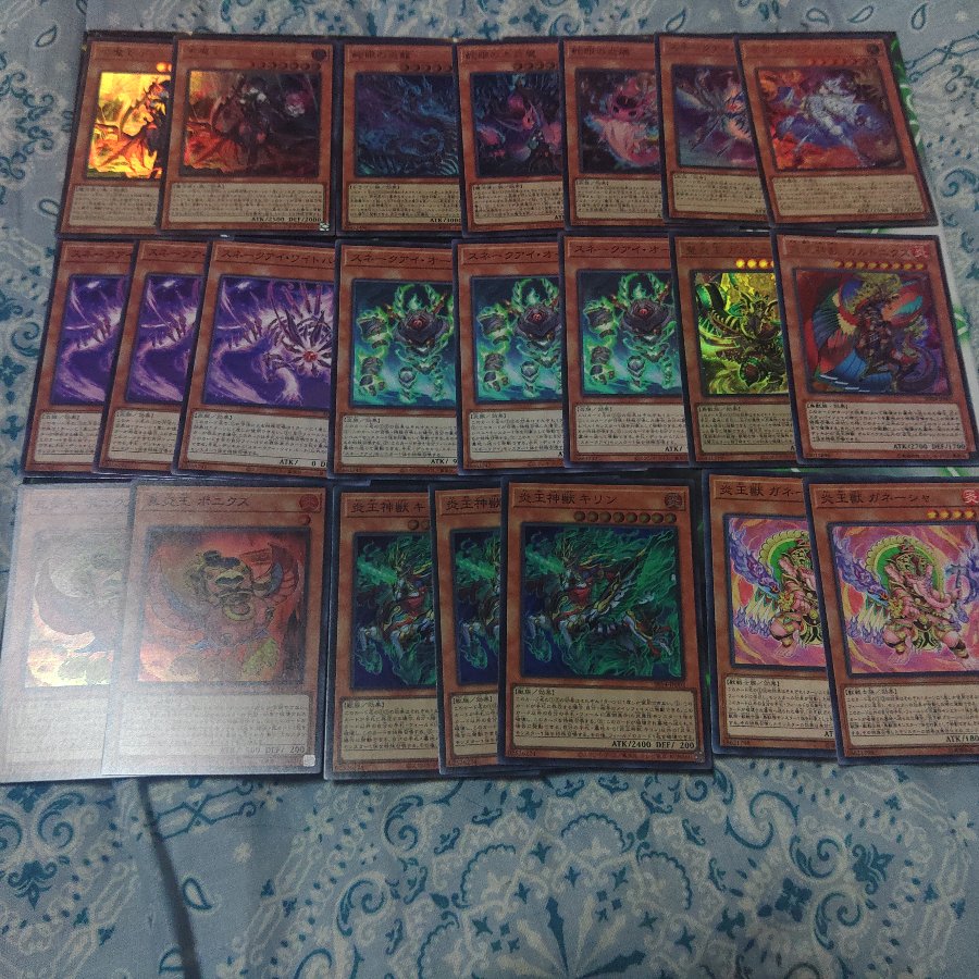 Fire King, Snake Eye, Azamina, Dia Bianca Star, Yu-Gi-Oh!, A-row, S-row 30枚