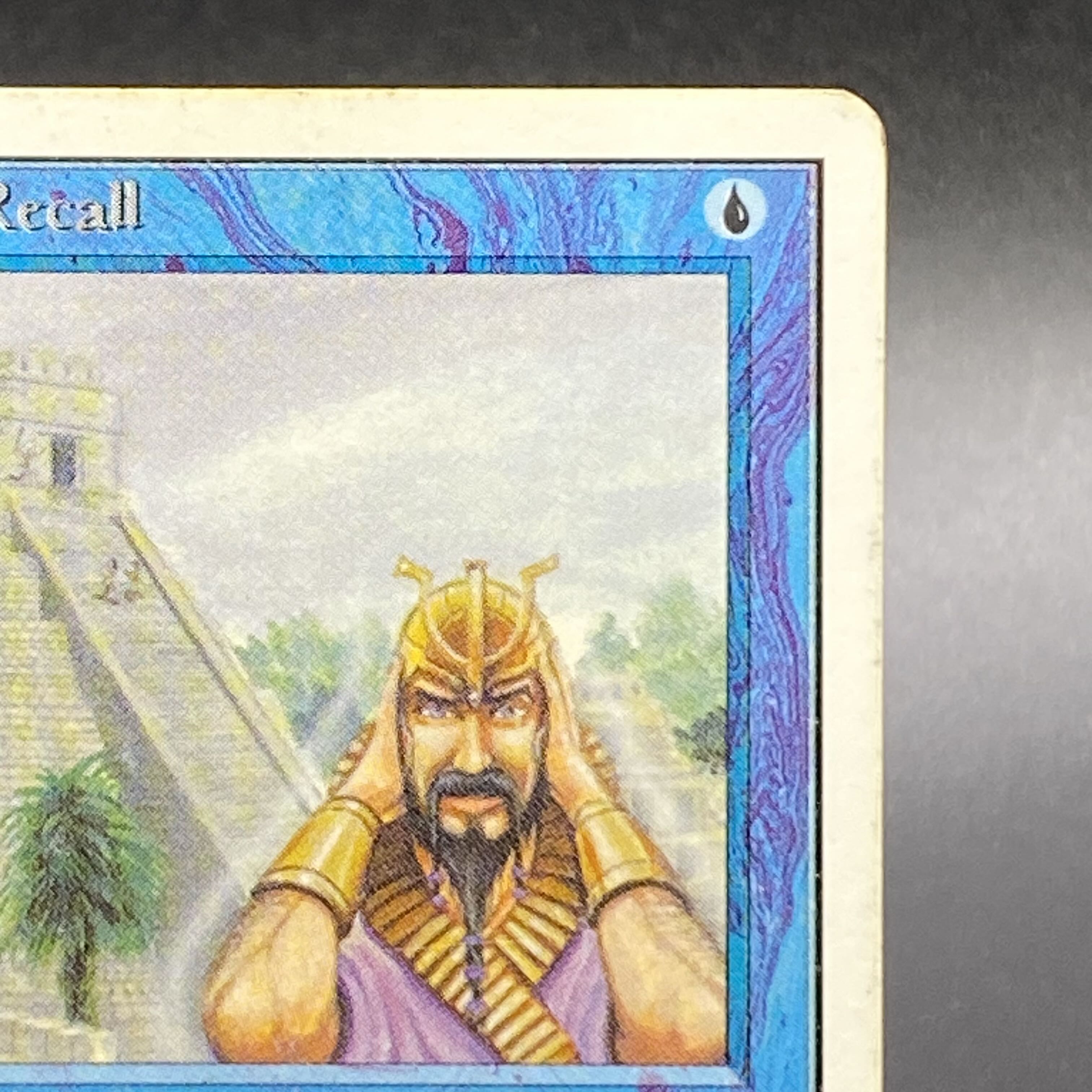 Ancestral Recall Rare 2ED Unlimi