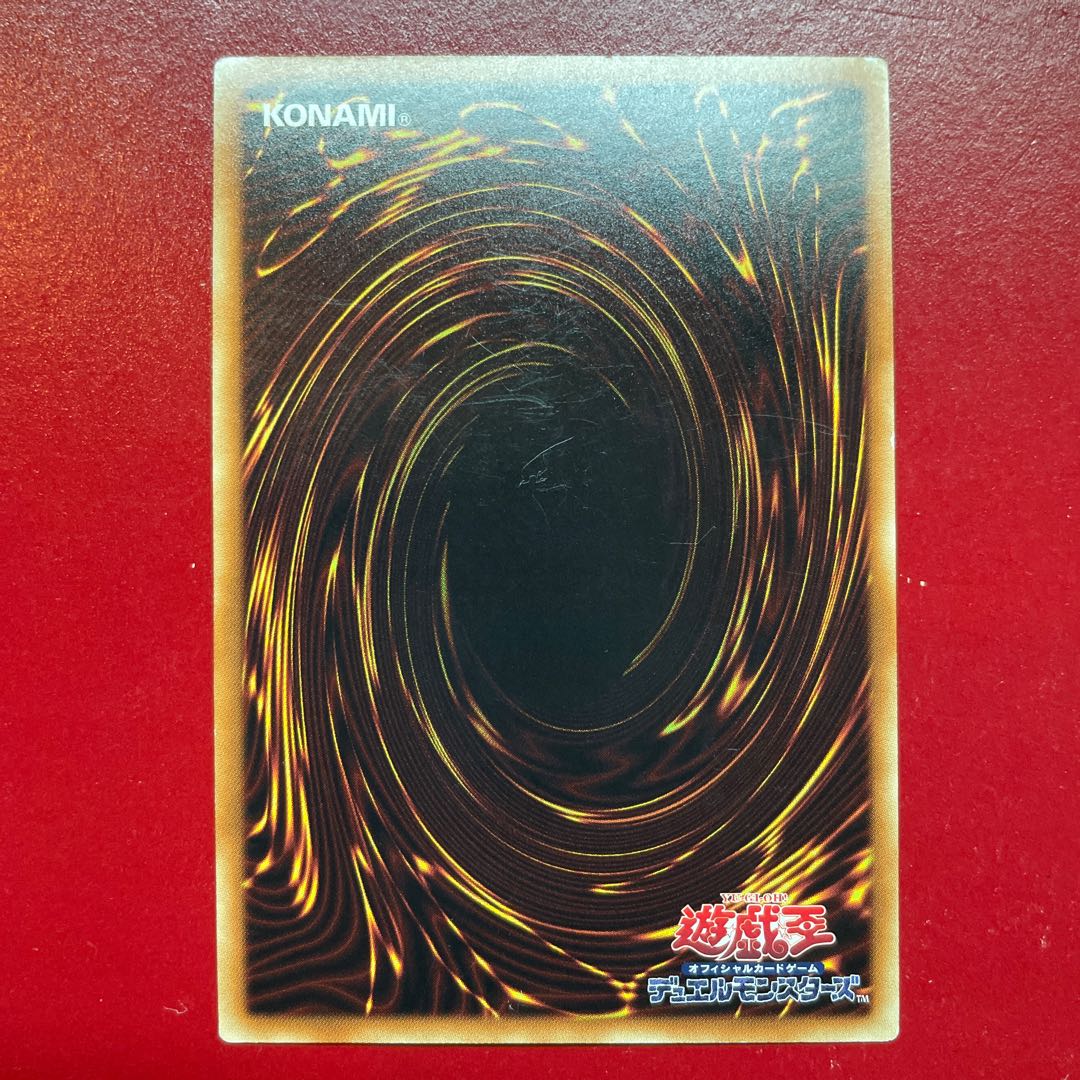 Jn 永遠の淑女 ベアトリーチェ ウルトラレア JP108 1枚