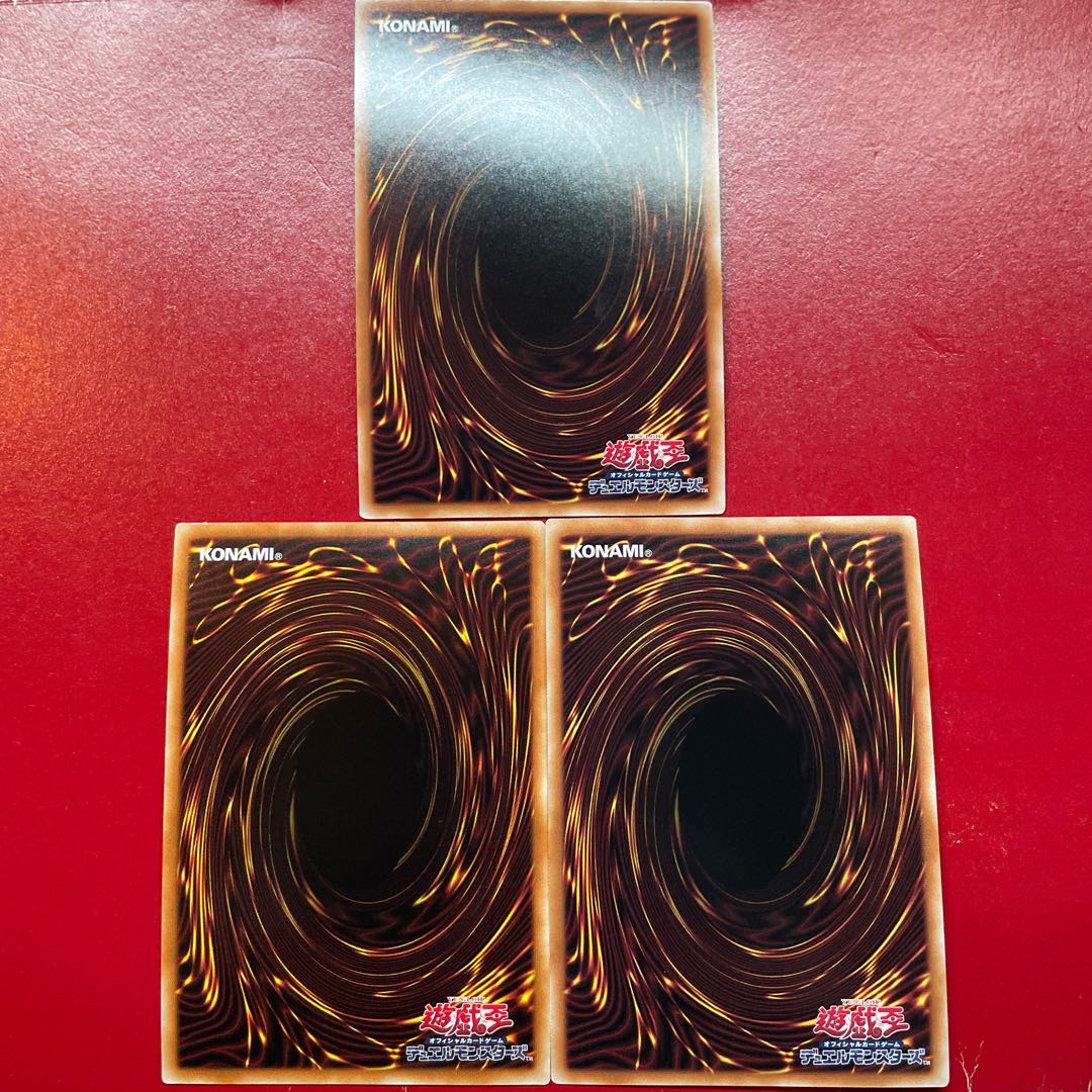 Ahz Labyrinth of the White Silver Castle Ultra Rare JP014