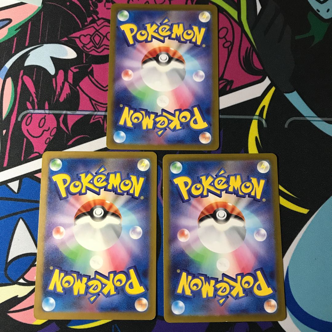 Torterraex RR 005/071