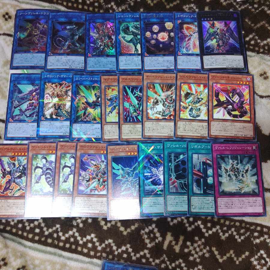 新規入り　ヴァレル　ヴァレット　ドラゴン族　デッキパーツ　リボルバー　遊戯王 1枚