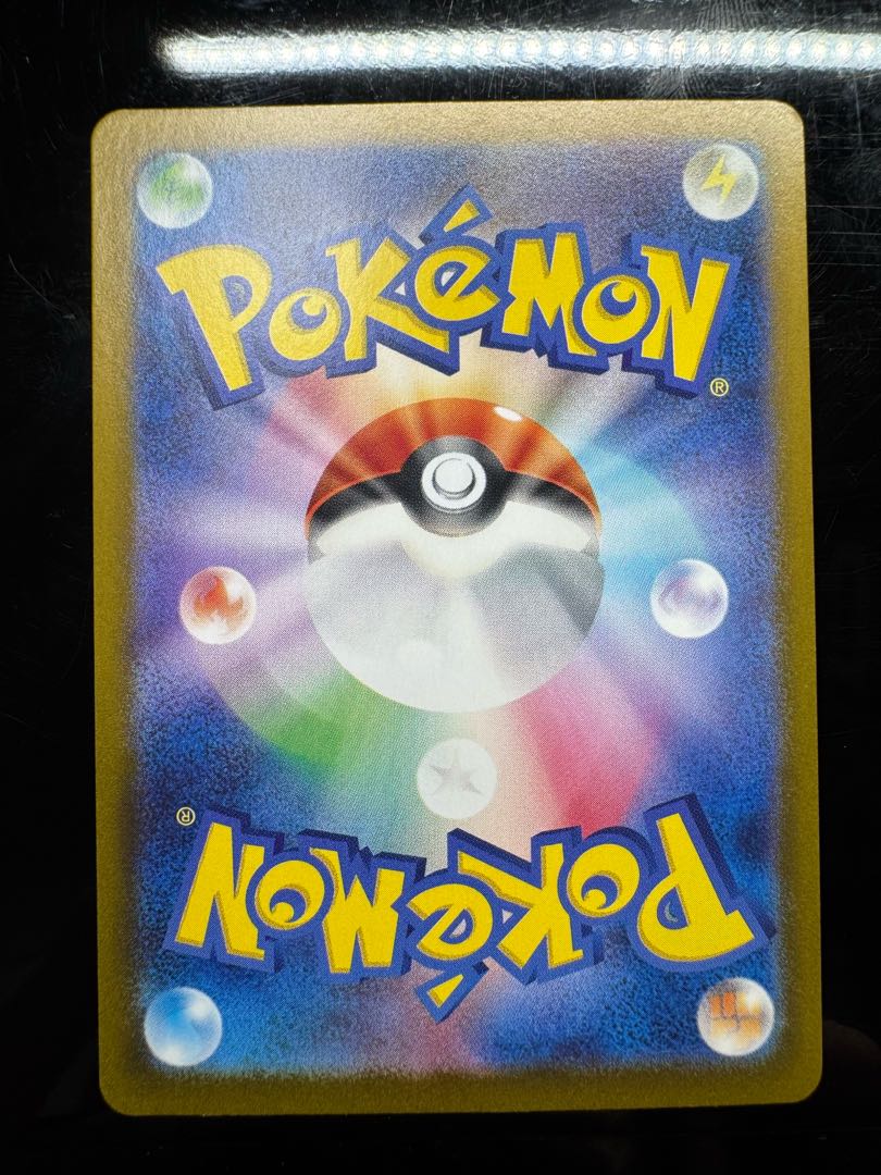 テラフェス　ブイズ　モンボミラーセット 9枚