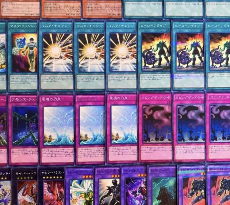 Yu-Gi-Oh 1504 Environment!　40 M. HERO Deck 1枚