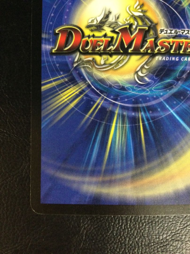 (Scratches) (2) Faerie Life C-foil P7/Y2