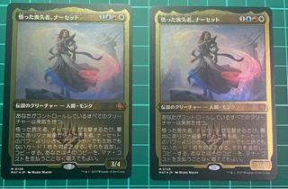 ナーセット foil」の激安通販 | magi ナーセット foil」の激安通販 | magi