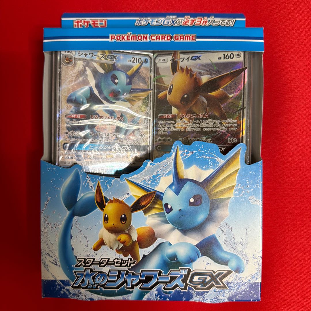 Starter Set Water's VaporeonGX 1BOX
