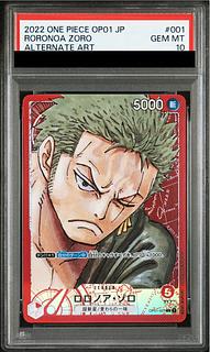 【PSA10】ロロノア・ゾロ(パラレル) L OP01-001 1枚