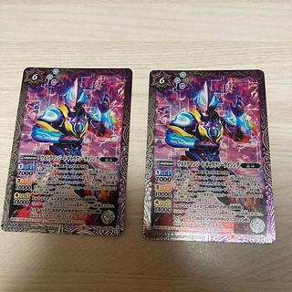 ウルトラマンジードギャラクシーライジング 2枚