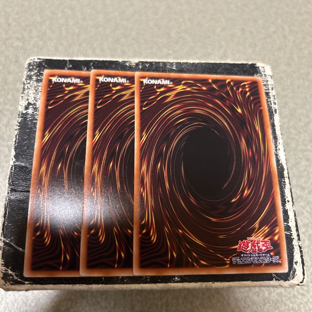 Sword Emperor - Tomuwa Kutsunagi Ultra Rare JP024 3枚