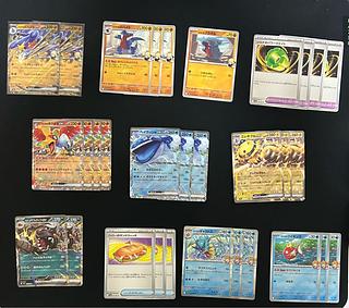 熱風のアリーナ まとめ売り プレイ用 値下げ可能！ - メルカリ