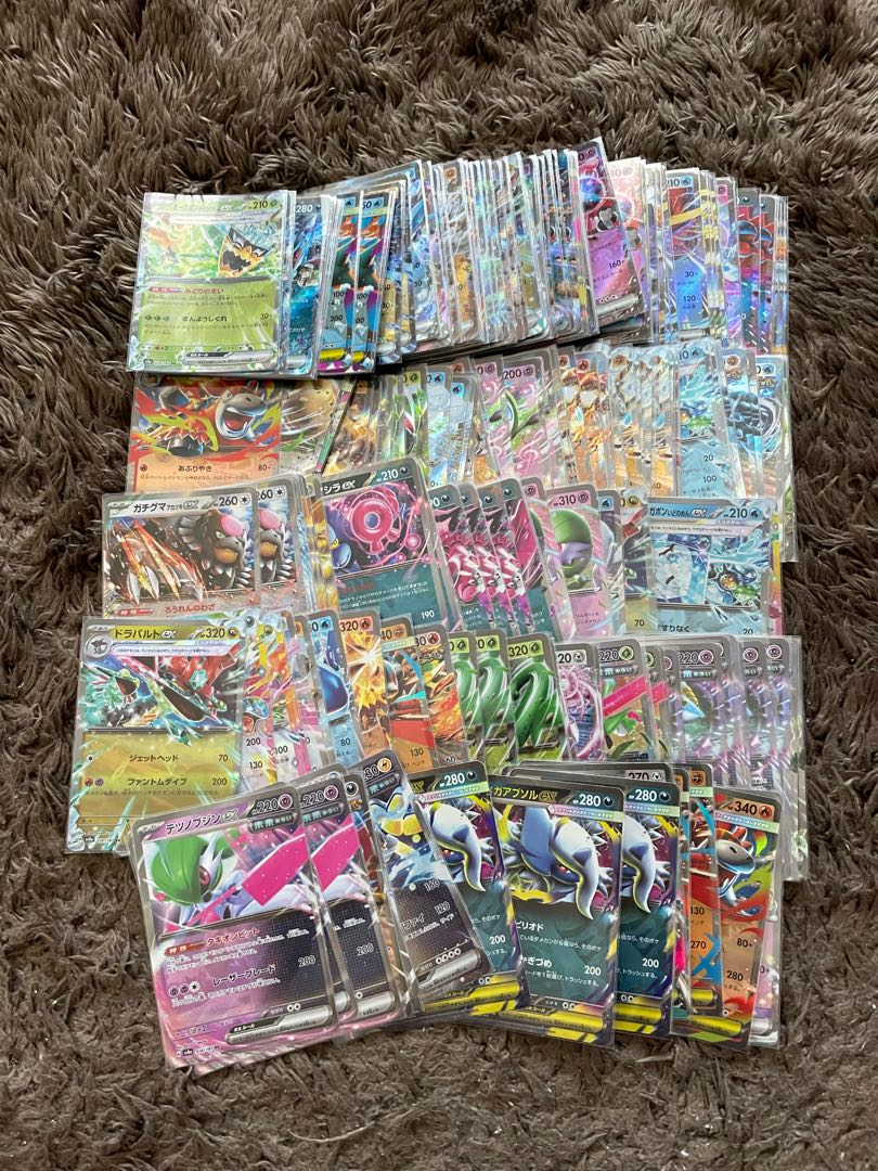 RR約130枚まとめ売り ポケモンカード RR.RRRなどまとめ売り 約1400枚 1