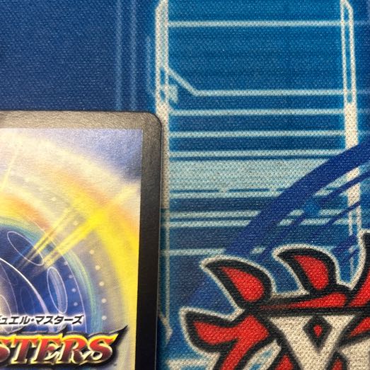 State B Forbidden Time Mixed King Dokindante XXII (20th SP Rare Spec.) KGM 3B/20 1枚