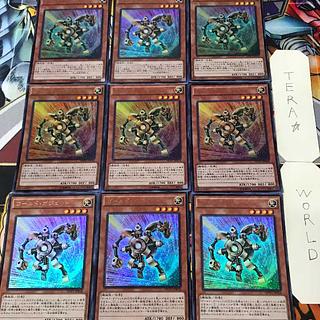 ゴールド・ガジェット MVP1 1 KC 効果 9枚セット てら 9枚