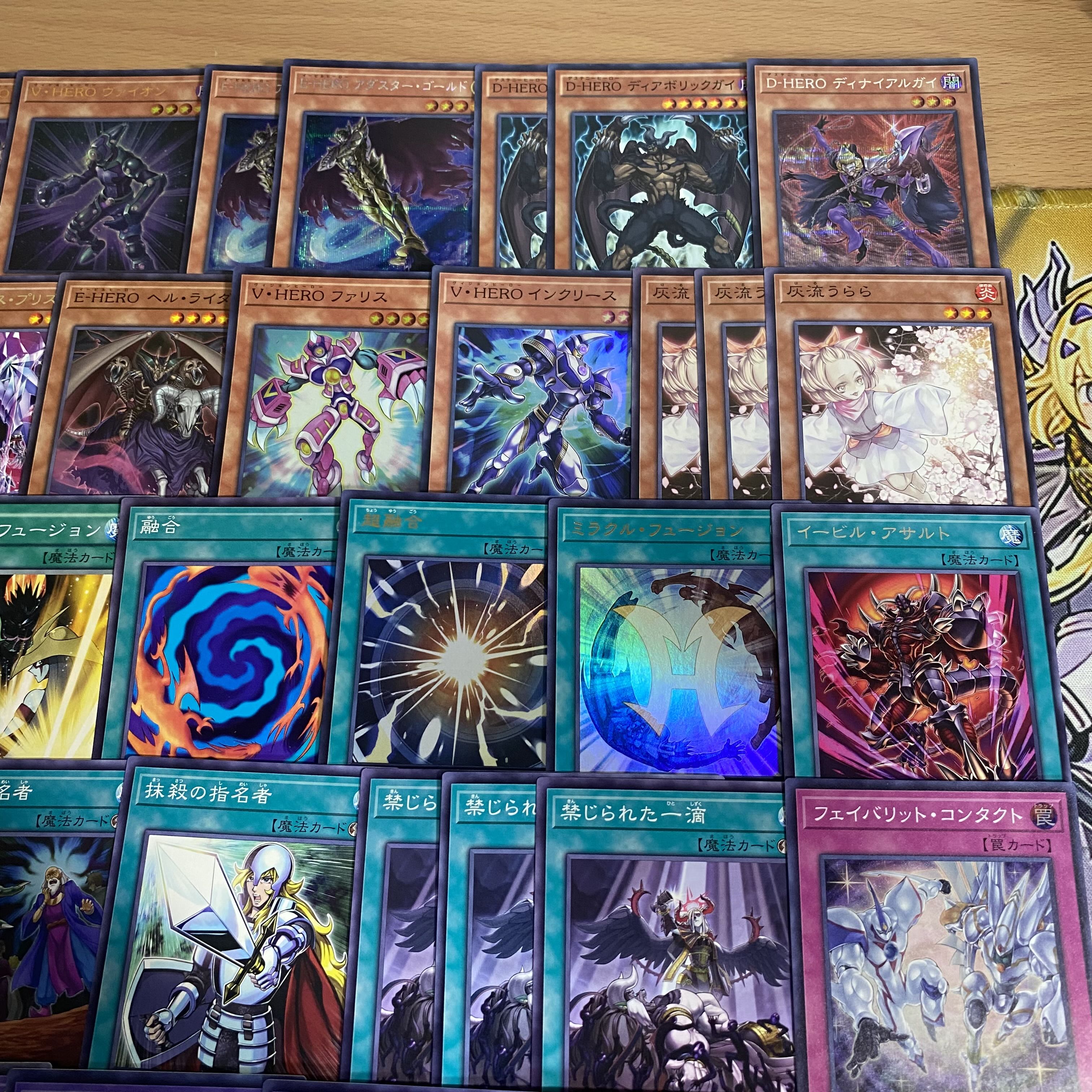 D.g.i様専用☆ yu_uk様 Yu様 ユ様 Yuさま専用 ゆー様 オーダー