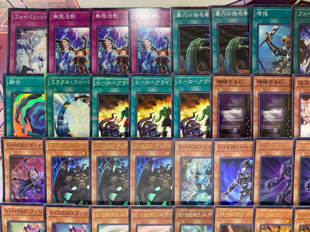 【高レア】遊戯王　M・HERO　本格構築済みデッキ 高レア】遊戯王 M・HERO 本格構築済みデッキ