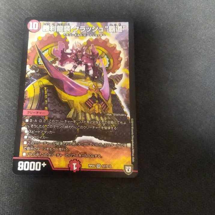 画像のカードセット