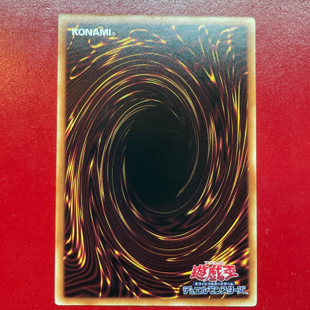 Xu アルティメット・バースト ミレニアム JP039