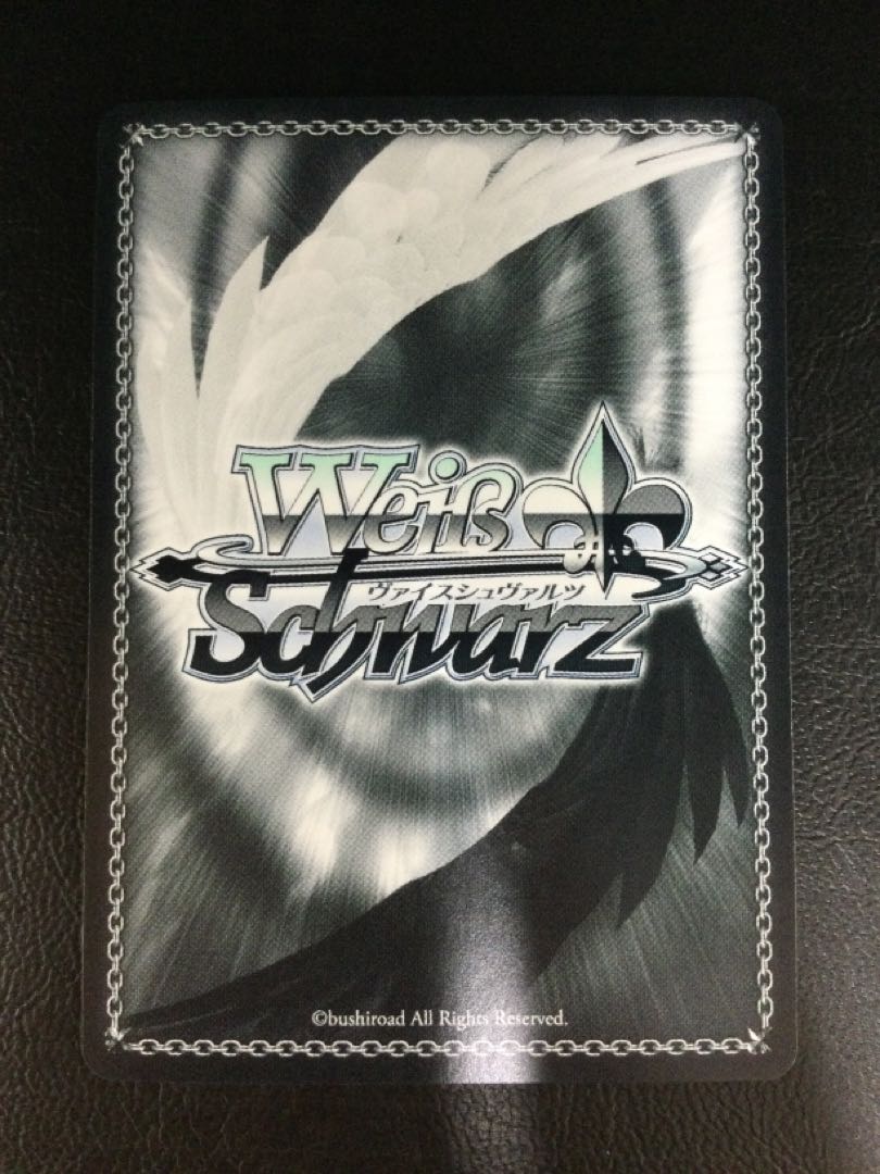 ① 未来へと踏み出す一歩 猫又おかゆ(サイン入り) SP HOL/W104-051SP