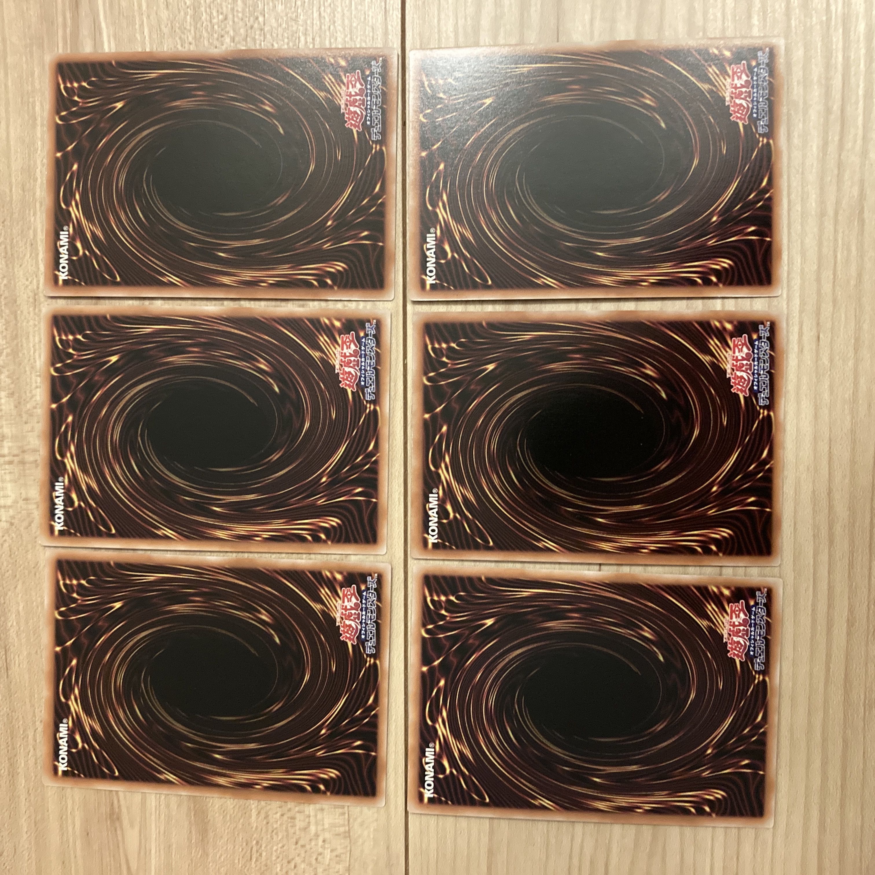 Braro Blue-Eyes Chaos MAX Dragon Ultra Rare QCAC-JP001