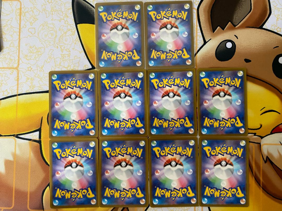 Pokemon Card Kanuchan Nakanuchan Decanuchan