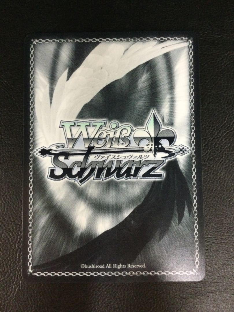 ① (傷有り) 新たなエース攻撃手 ヒュース(箔押し入り) OFR WTR/S85-083OFR 1枚