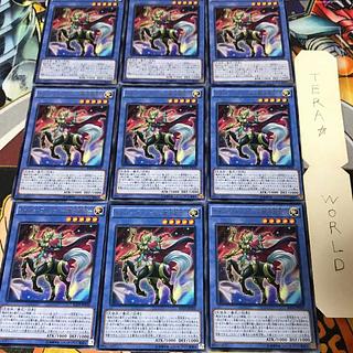 サイバー・エンジェル-那沙帝弥- RETE 1 レア 9枚セット てら