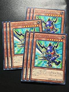 Yu-Gi-Oh Studio 9 cards Toon Buster Blader rare JP038