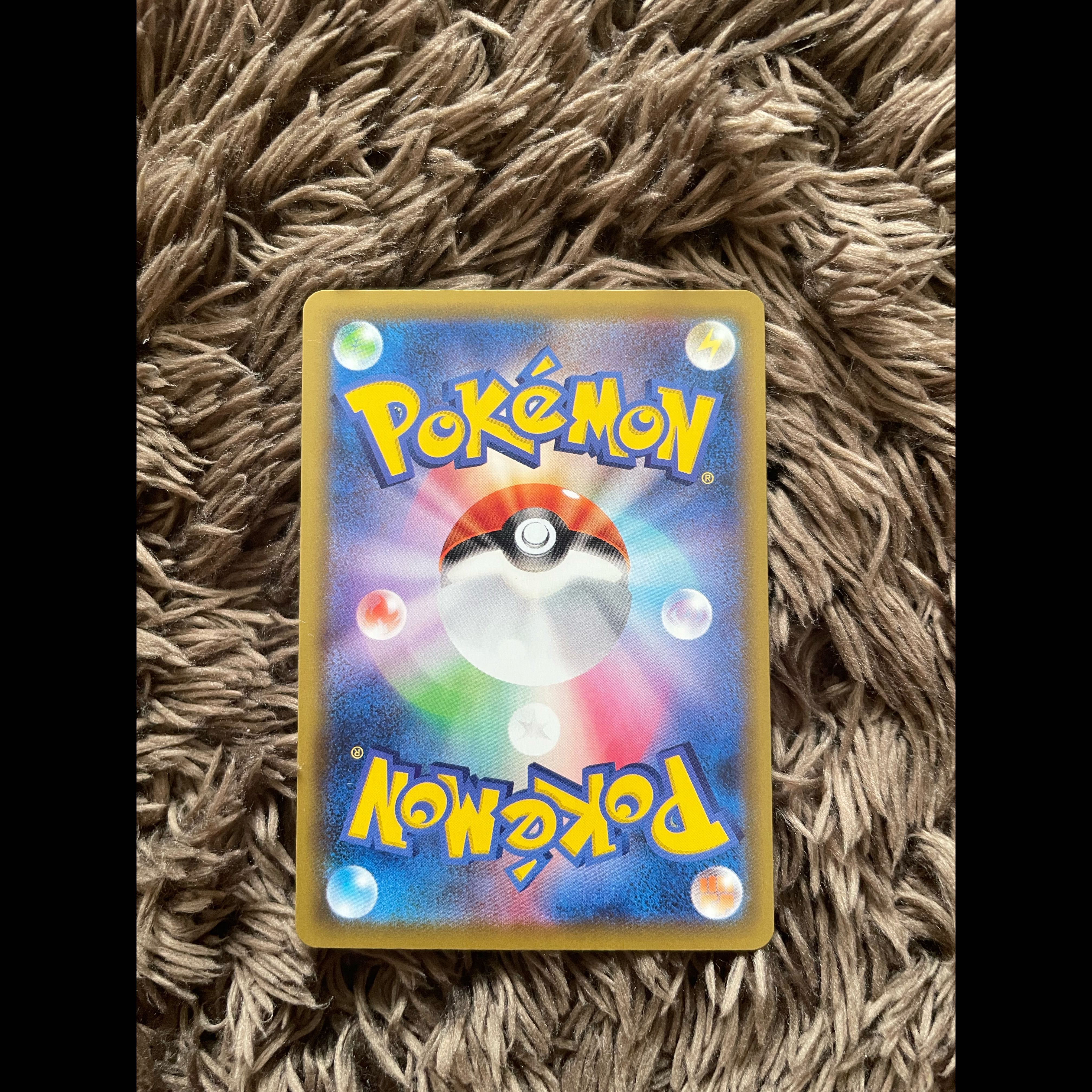 Pikachu 25th Anniversary Mirror—In Excellent Condition 1枚