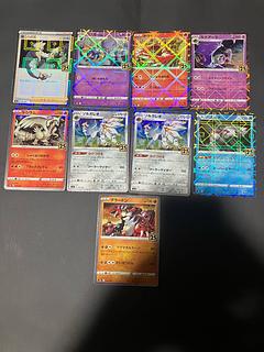 Pokemon 25th Parallel 9 cards, sold in bulk. 1枚
