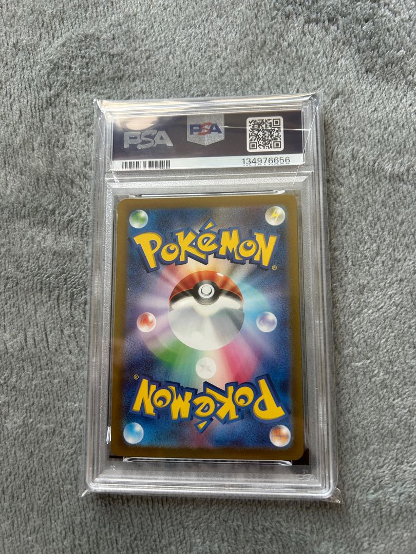 PSA10 シャワーズ マスターボールミラー SV2a 134/165 ポケモンカード151 Vaporeon Master Ball Reverse Holo 1枚