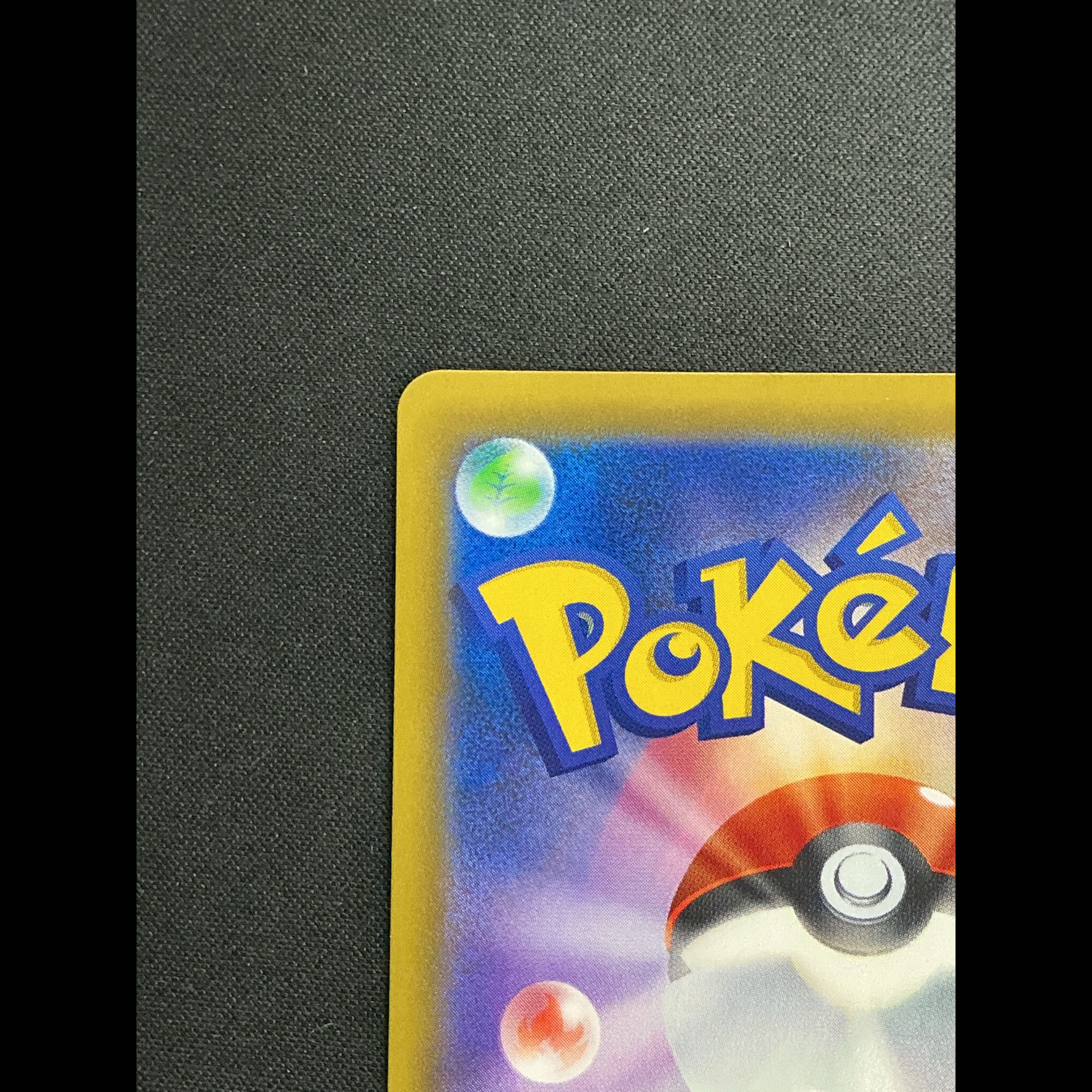 Celebi & Venusaur GX SR 097/095 1枚