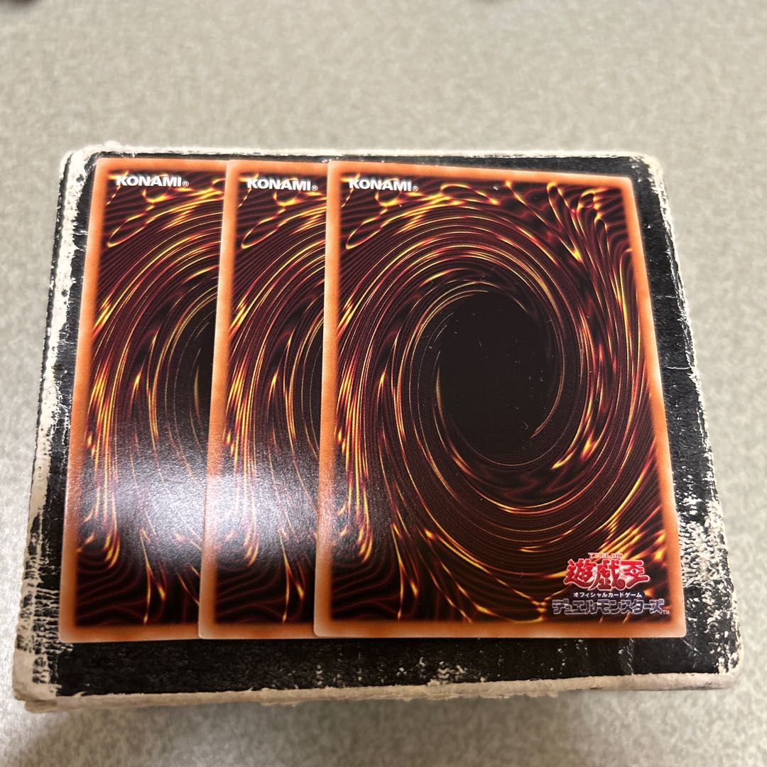 set of three GBrain Golem Inverted Dolmen Collector's Rare JP044