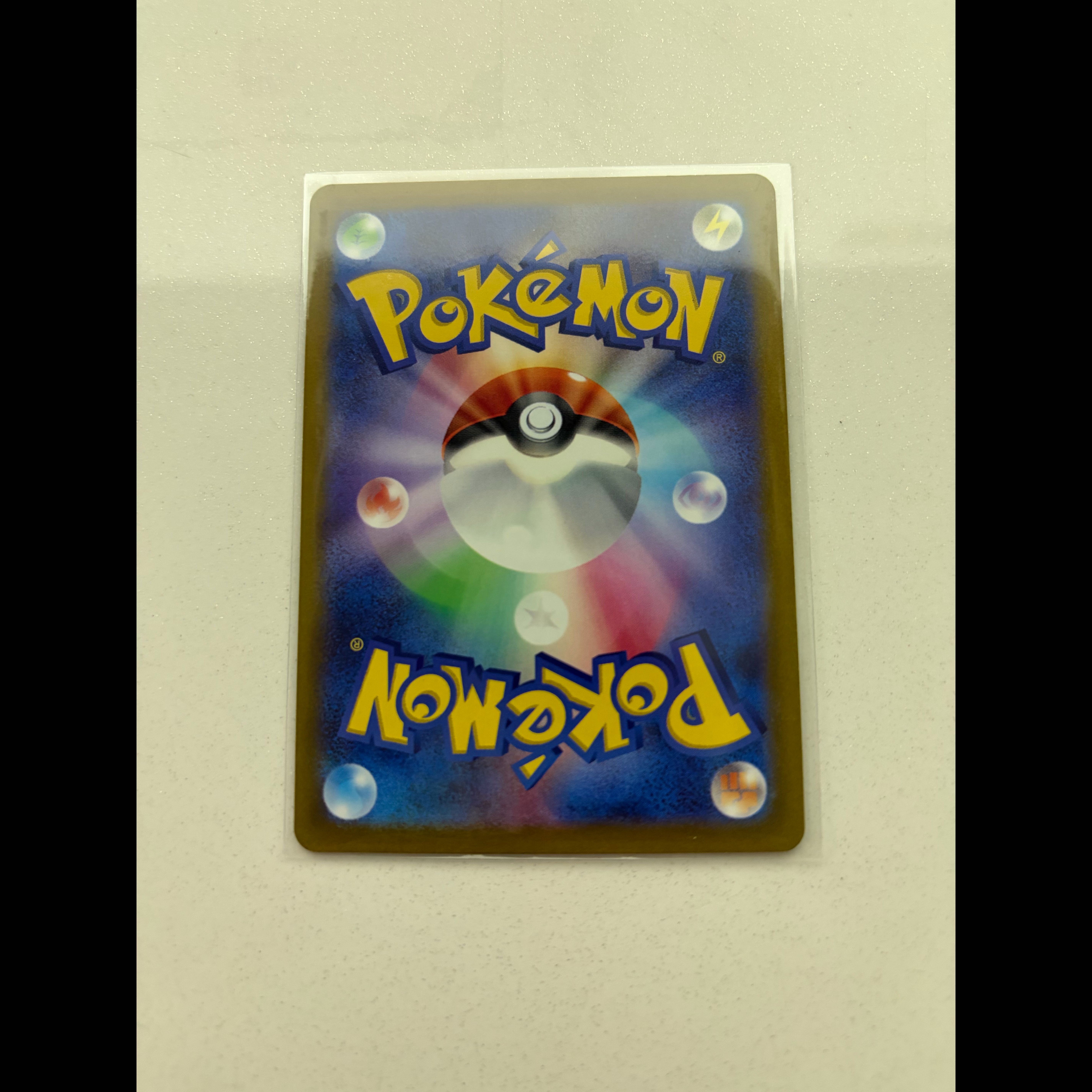 [Like-New Condition] Lucario VSTAR SAR 226/172 1枚