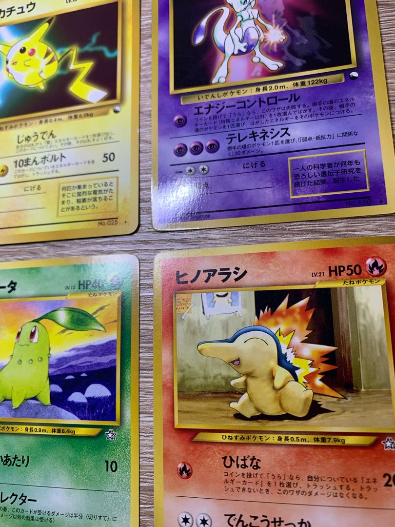 ワールドホビーフェアセット×2 ポケモンカード旧裏