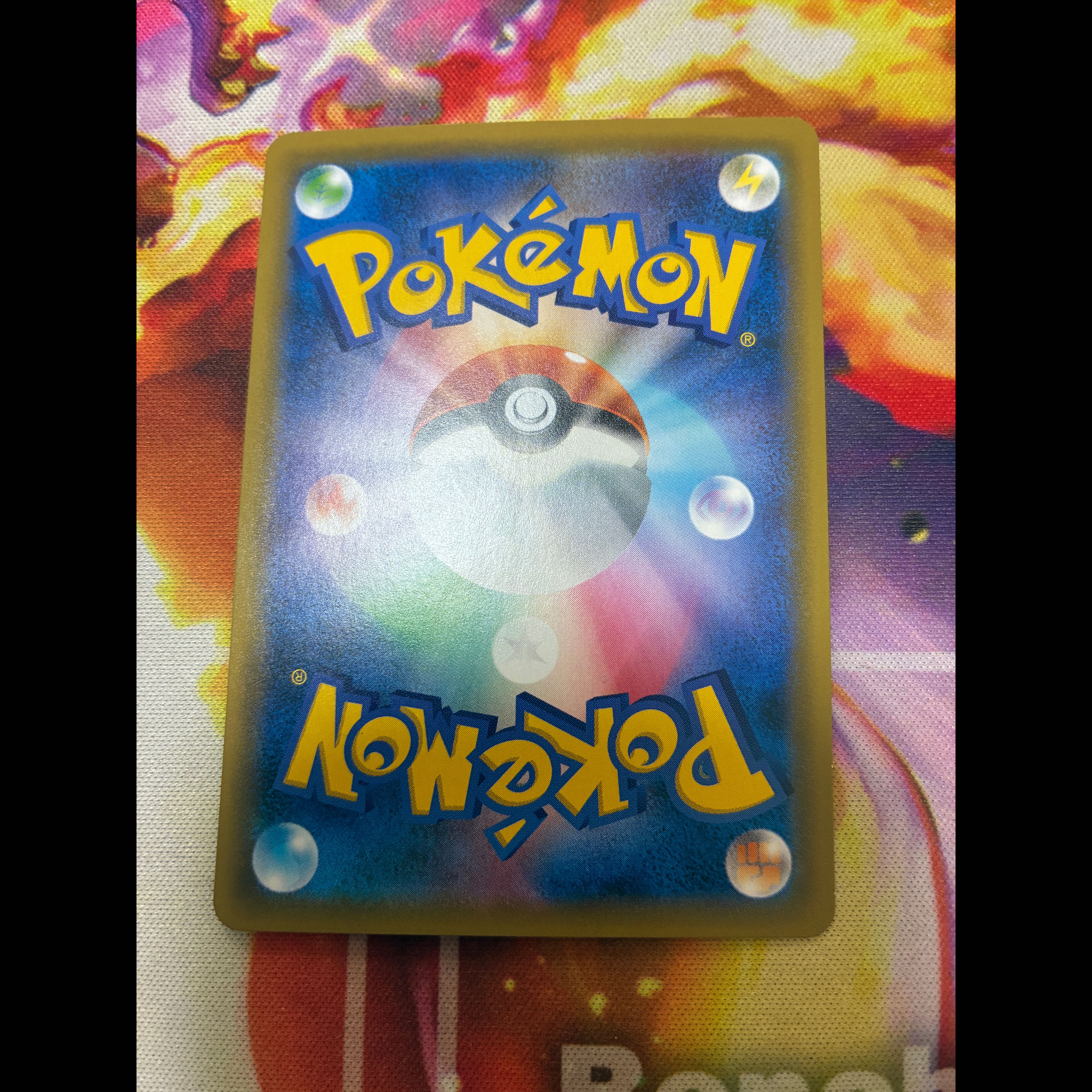 Pokémon Card SM Series: Pokémon SA Complete Set of All 36 Cards 30枚