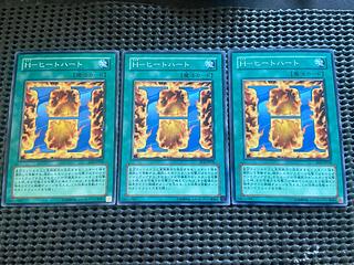 Y-70 H-ヒートハート JP038