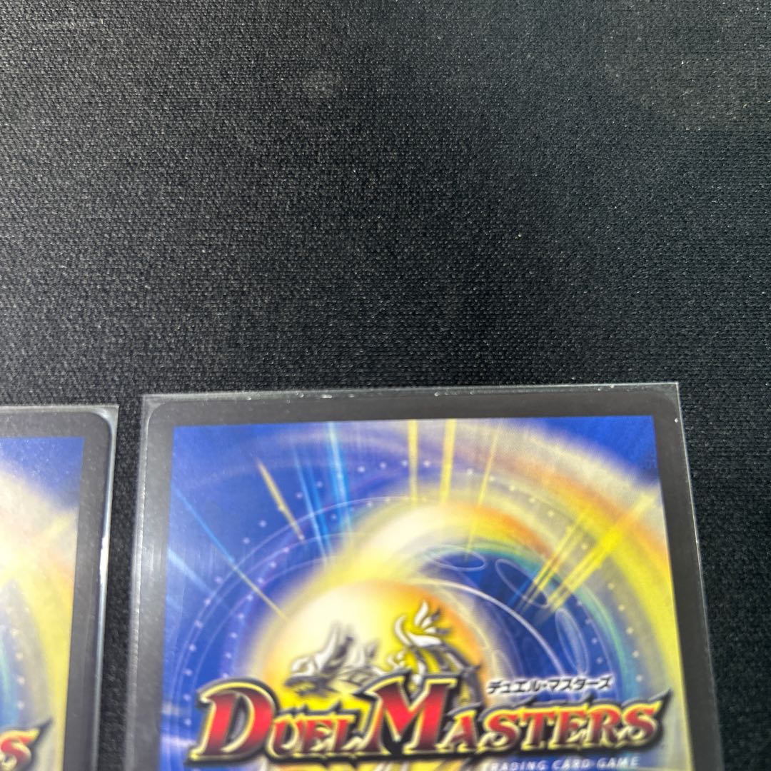 ツネキン☆ゲームス R-foil 超30/超50 1枚