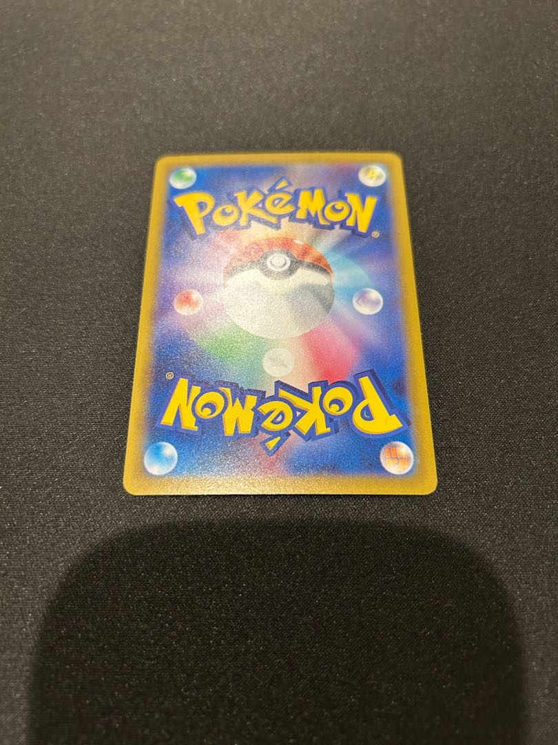 カモネギ(モンスターボール柄/ミラー仕様) C 083/165 1枚