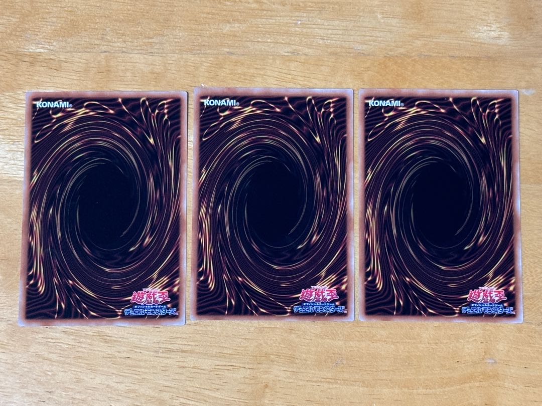 墓穴の指名者　ノーマル　TT01-JPA23  3枚 3枚