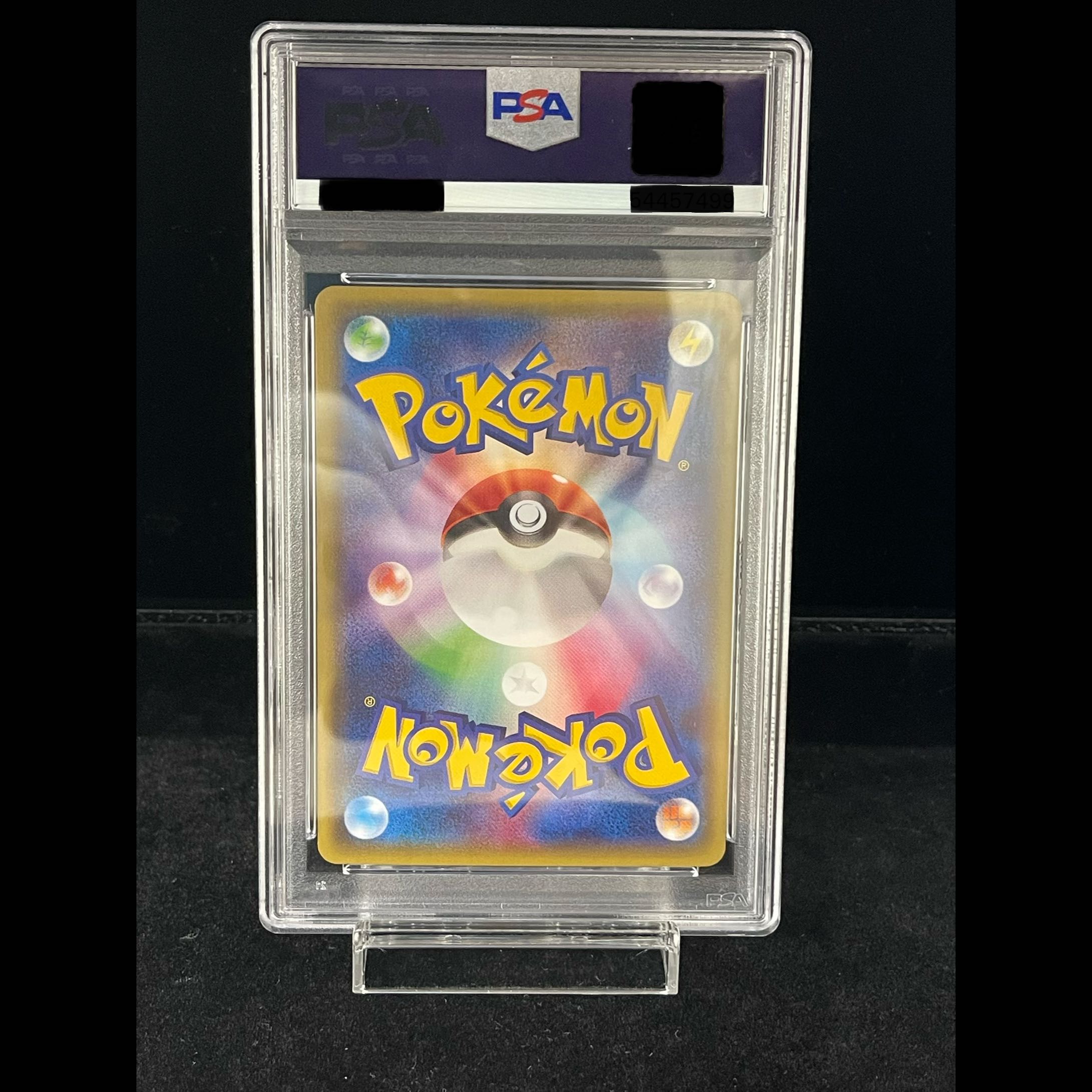 PSA10] Pikachu PROMO 208/XY-P in poncho 1枚