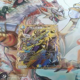 ～そして覚醒へ…～(シークレットレア仕様) SE (秘)7/(秘)24 1枚