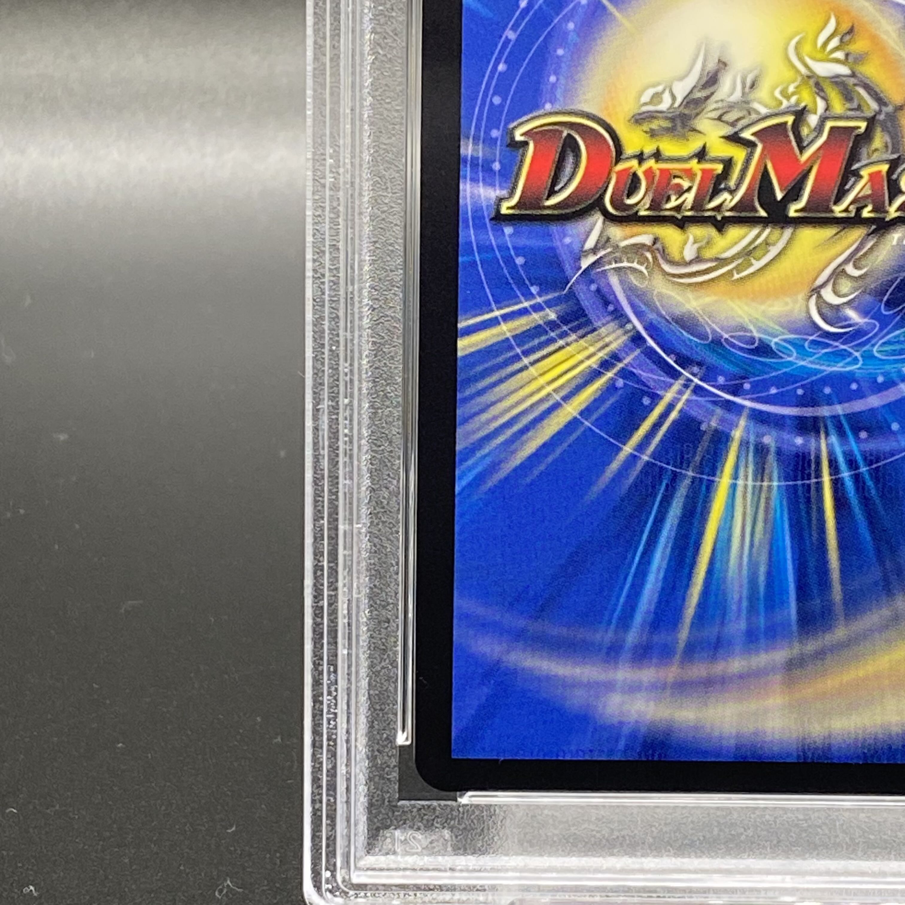 PSA10] Disappear, Re:Soul (Gold Treasure) R-foil SP6/SP5 1枚