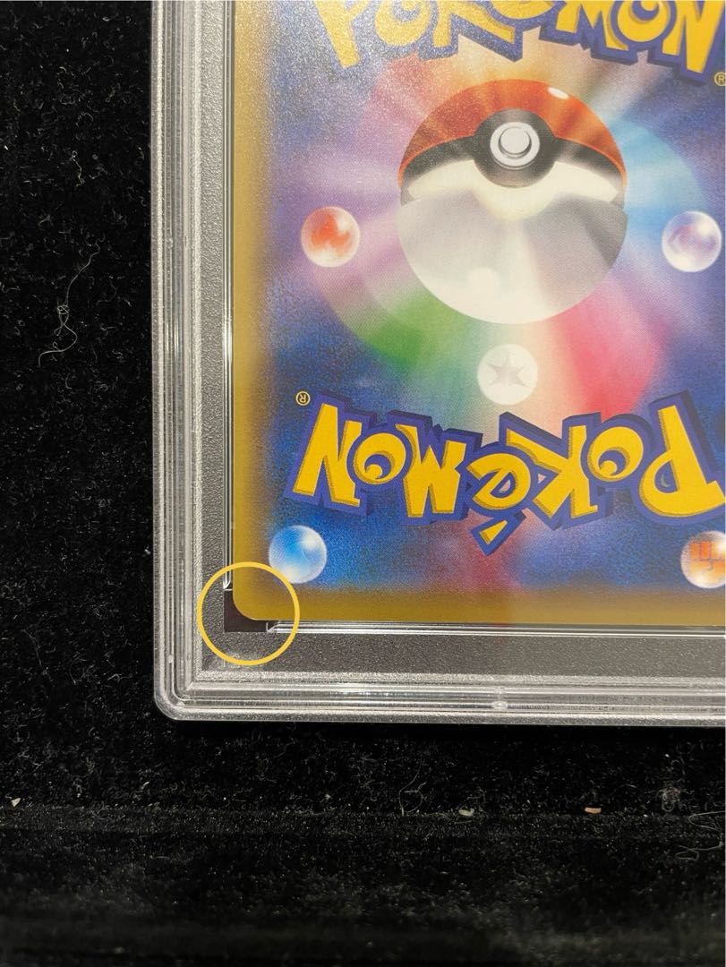 ポケモン - 【PSA10】サーナイトEX UR 059/054 PSA10鑑定済〕サーナイトEX【UR】{059/054}